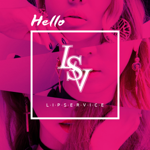 오키도키 by 립서비스 (Lipservice)